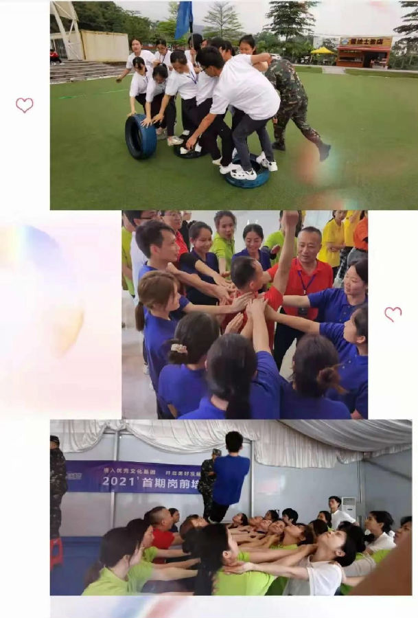 微信囄_20210426084607.jpg