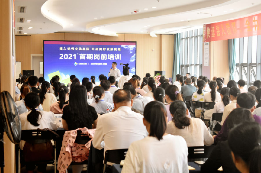 微信囄_20210426084623.png